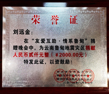 &#20048;&#40060;&#25163;&#26426;&#31449;&#20837;&#21475;&#45;&#20048;&#40060;&#111;&#110;&#108;&#105;&#110;&#101;&#40;&#20013;&#22269;&#41;