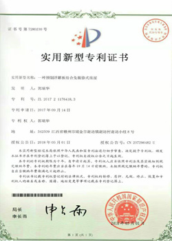 &#20048;&#40060;&#25163;&#26426;&#31449;&#20837;&#21475;&#45;&#20048;&#40060;&#111;&#110;&#108;&#105;&#110;&#101;&#40;&#20013;&#22269;&#41;