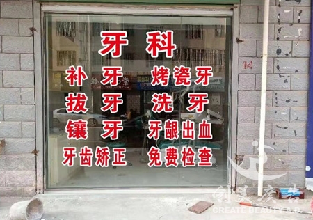 &#20048;&#40060;&#25163;&#26426;&#31449;&#20837;&#21475;&#45;&#20048;&#40060;&#111;&#110;&#108;&#105;&#110;&#101;&#40;&#20013;&#22269;&#41;