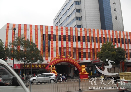 &#20048;&#40060;&#25163;&#26426;&#31449;&#20837;&#21475;&#45;&#20048;&#40060;&#111;&#110;&#108;&#105;&#110;&#101;&#40;&#20013;&#22269;&#41;