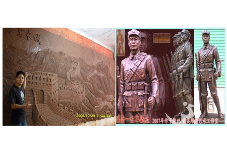 &#20048;&#40060;&#25163;&#26426;&#31449;&#20837;&#21475;&#45;&#20048;&#40060;&#111;&#110;&#108;&#105;&#110;&#101;&#40;&#20013;&#22269;&#41;