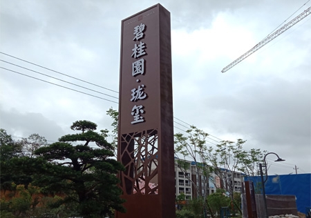 &#20048;&#40060;&#25163;&#26426;&#31449;&#20837;&#21475;&#45;&#20048;&#40060;&#111;&#110;&#108;&#105;&#110;&#101;&#40;&#20013;&#22269;&#41;