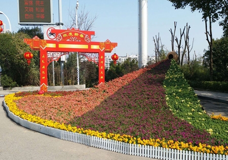&#20048;&#40060;&#25163;&#26426;&#31449;&#20837;&#21475;&#45;&#20048;&#40060;&#111;&#110;&#108;&#105;&#110;&#101;&#40;&#20013;&#22269;&#41;