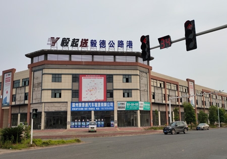 &#20048;&#40060;&#25163;&#26426;&#31449;&#20837;&#21475;&#45;&#20048;&#40060;&#111;&#110;&#108;&#105;&#110;&#101;&#40;&#20013;&#22269;&#41;