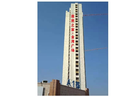 &#20048;&#40060;&#25163;&#26426;&#31449;&#20837;&#21475;&#45;&#20048;&#40060;&#111;&#110;&#108;&#105;&#110;&#101;&#40;&#20013;&#22269;&#41;