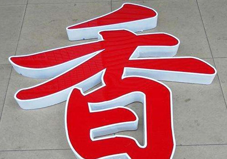 &#20048;&#40060;&#25163;&#26426;&#31449;&#20837;&#21475;&#45;&#20048;&#40060;&#111;&#110;&#108;&#105;&#110;&#101;&#40;&#20013;&#22269;&#41;