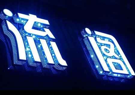 &#20048;&#40060;&#25163;&#26426;&#31449;&#20837;&#21475;&#45;&#20048;&#40060;&#111;&#110;&#108;&#105;&#110;&#101;&#40;&#20013;&#22269;&#41;