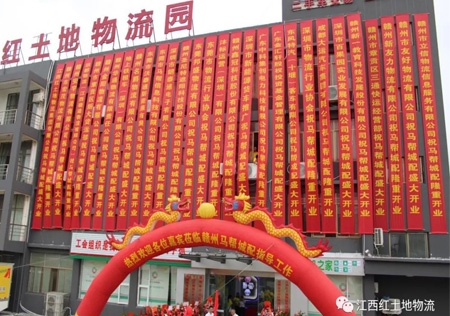 &#20048;&#40060;&#25163;&#26426;&#31449;&#20837;&#21475;&#45;&#20048;&#40060;&#111;&#110;&#108;&#105;&#110;&#101;&#40;&#20013;&#22269;&#41;