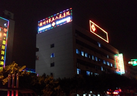 &#20048;&#40060;&#25163;&#26426;&#31449;&#20837;&#21475;&#45;&#20048;&#40060;&#111;&#110;&#108;&#105;&#110;&#101;&#40;&#20013;&#22269;&#41;