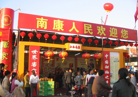 &#20048;&#40060;&#25163;&#26426;&#31449;&#20837;&#21475;&#45;&#20048;&#40060;&#111;&#110;&#108;&#105;&#110;&#101;&#40;&#20013;&#22269;&#41;