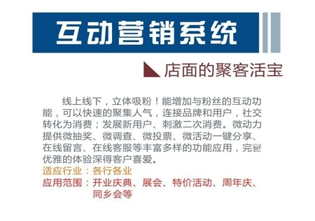 &#20048;&#40060;&#25163;&#26426;&#31449;&#20837;&#21475;&#45;&#20048;&#40060;&#111;&#110;&#108;&#105;&#110;&#101;&#40;&#20013;&#22269;&#41;