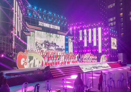 &#20048;&#40060;&#25163;&#26426;&#31449;&#20837;&#21475;&#45;&#20048;&#40060;&#111;&#110;&#108;&#105;&#110;&#101;&#40;&#20013;&#22269;&#41;