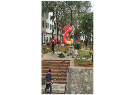 &#20048;&#40060;&#25163;&#26426;&#31449;&#20837;&#21475;&#45;&#20048;&#40060;&#111;&#110;&#108;&#105;&#110;&#101;&#40;&#20013;&#22269;&#41;