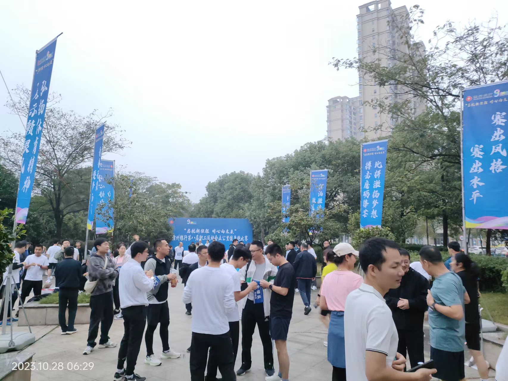&#20048;&#40060;&#25163;&#26426;&#31449;&#20837;&#21475;&#45;&#20048;&#40060;&#111;&#110;&#108;&#105;&#110;&#101;&#40;&#20013;&#22269;&#41;